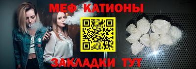 крисы Лесосибирск