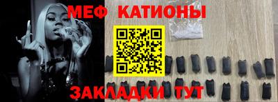 наркотики Ливны