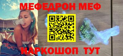 Альфа ПВП Ликино-Дулёво