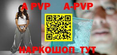 крисы Лесосибирск