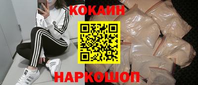 Альфа ПВП Ликино-Дулёво
