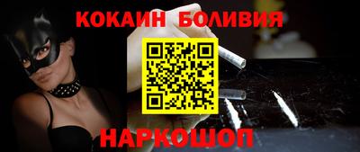 Альфа ПВП Ликино-Дулёво