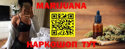 крисы Лесосибирск