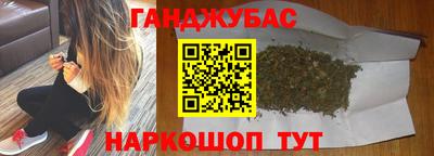 Альфа ПВП Ликино-Дулёво