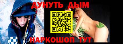 Альфа ПВП Ликино-Дулёво