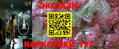 Альфа ПВП Ликино-Дулёво