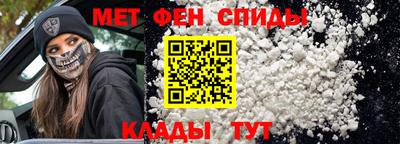 Альфа ПВП Ликино-Дулёво