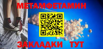 Альфа ПВП Ликино-Дулёво