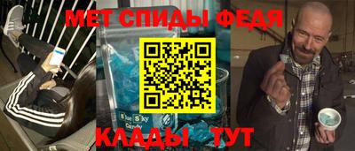 Альфа ПВП Ликино-Дулёво