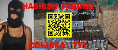 крисы Лесосибирск