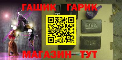 Альфа ПВП Ликино-Дулёво
