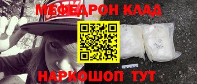 крисы Лесосибирск